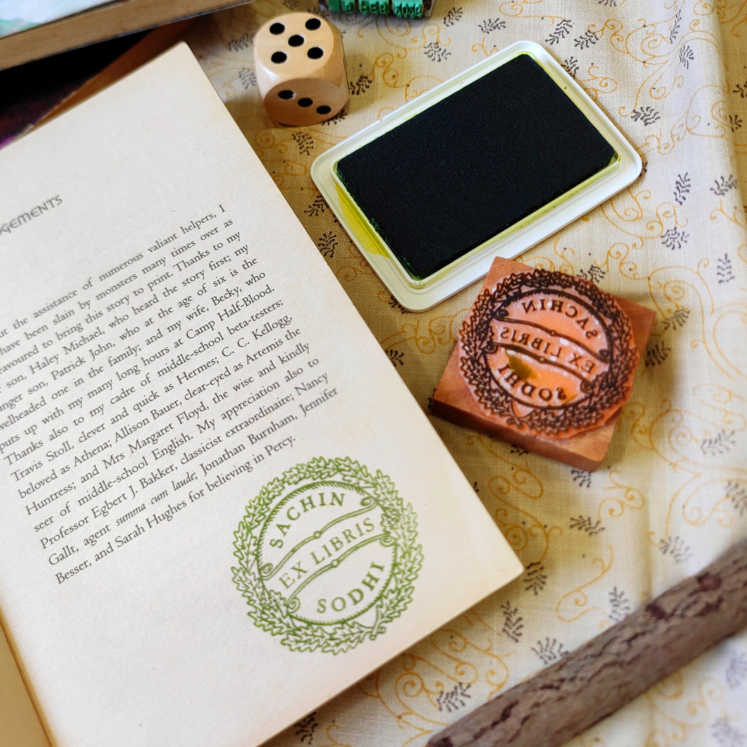 Personalised Ex Libris Rubber Stamp with Wooden Mount - Foliaceous